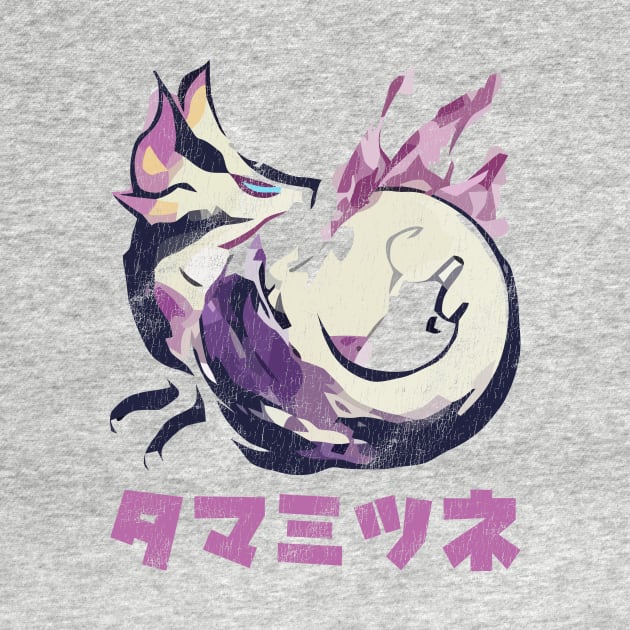 Monster Hunter Rise Mizutsune Kanji Icon by StebopDesigns